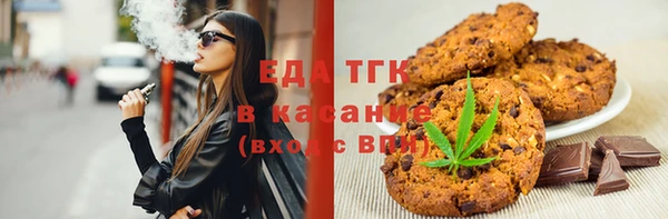 a pvp Ельня