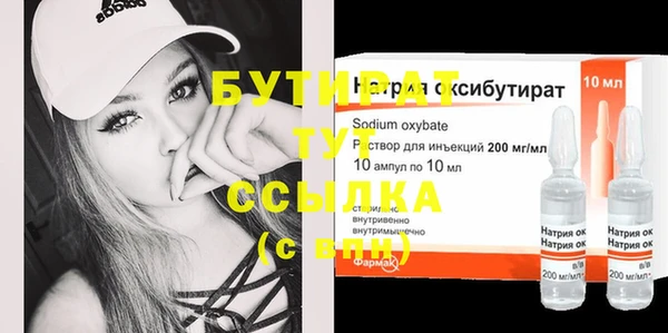 a pvp Ельня
