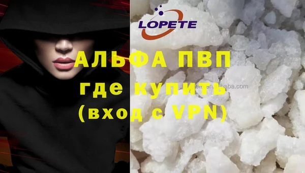 a pvp Елабуга