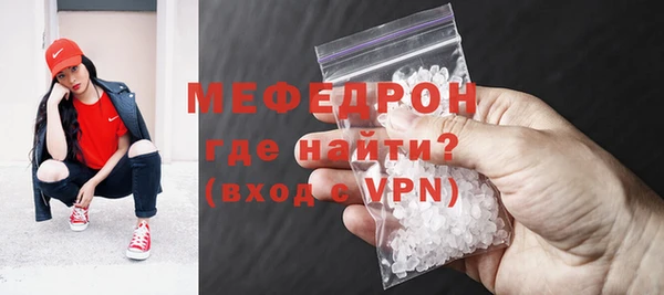a pvp Ельня