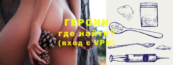 a pvp Ельня