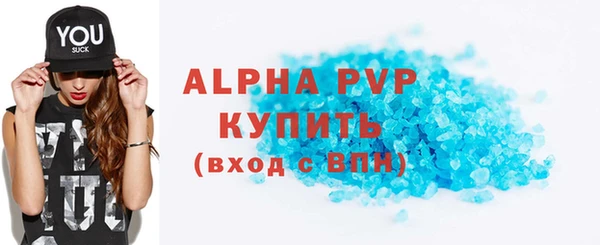 a pvp Ельня