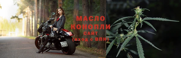 a pvp Ельня