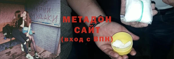 a pvp Елабуга