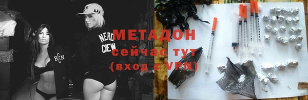 ГАЛЛЮЦИНОГЕННЫЕ ГРИБЫ Елизово