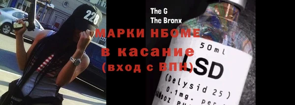 a pvp Елабуга