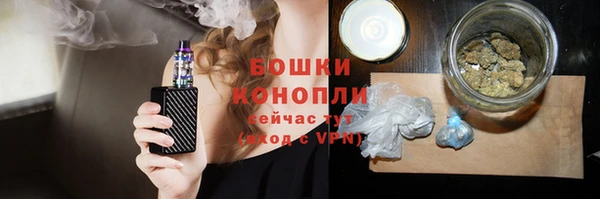 ГАЛЛЮЦИНОГЕННЫЕ ГРИБЫ Елизово