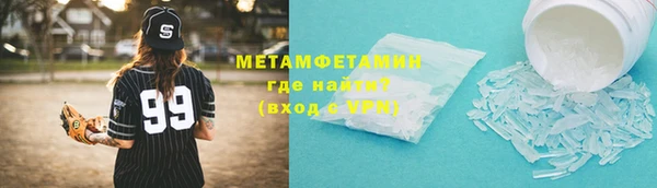 a pvp Ельня