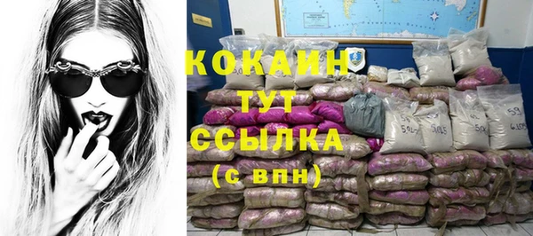 a pvp Елабуга