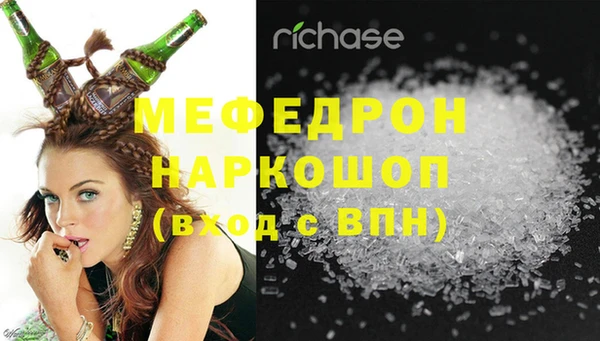 a pvp Ельня