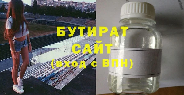 a pvp Елабуга