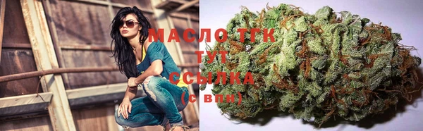 a pvp Елабуга