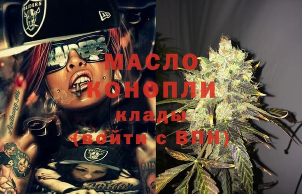 a pvp Елабуга