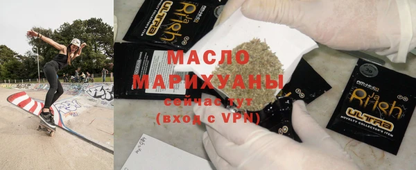 ГАЛЛЮЦИНОГЕННЫЕ ГРИБЫ Елизово