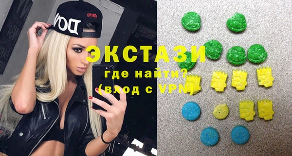 ГАЛЛЮЦИНОГЕННЫЕ ГРИБЫ Елизово