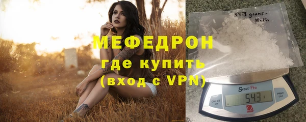 a pvp Ельня