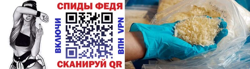 Купить где  Ивангород  МЕТАМФЕТАМИН витя 